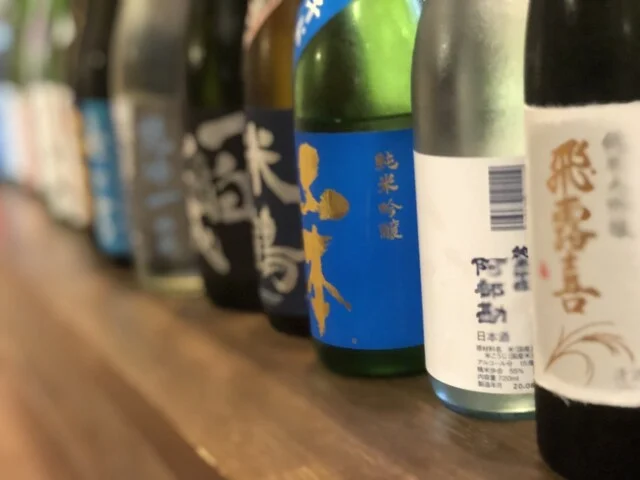 ダイニング酒場 伊勢 - 古川（居酒屋）の写真