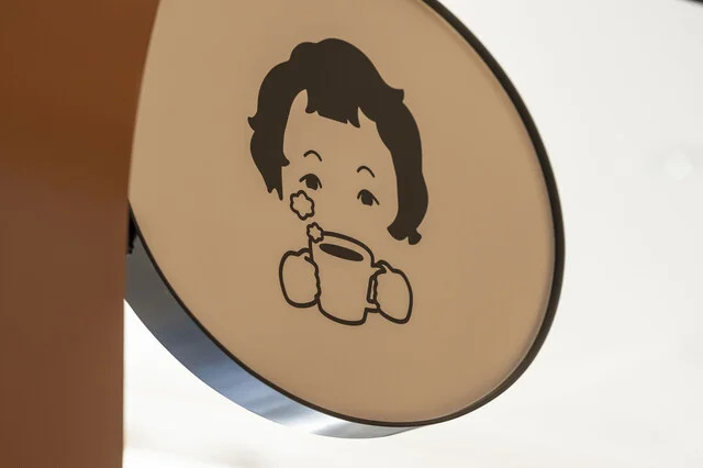 MiA COFFEE ROASTERS 青森THREE店（ミーア コーヒー ロースターズ） - 青森（カフェ）の写真