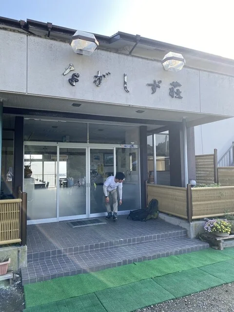 ながしず荘 - 志津川（旅館・民宿）の写真