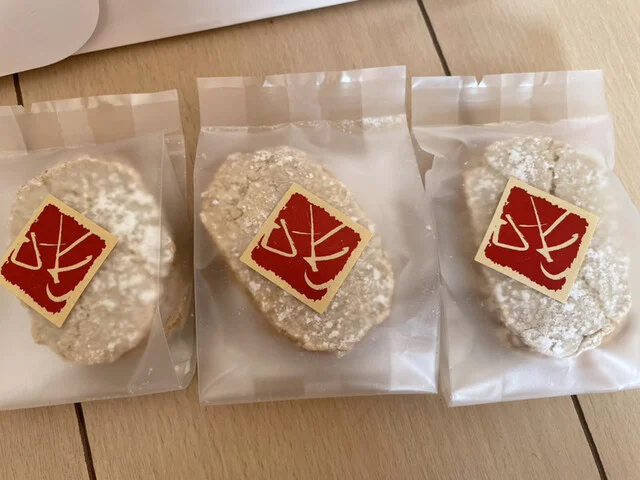 梅花堂 本店（バイカドウ） - 東塩釜（和菓子）の写真