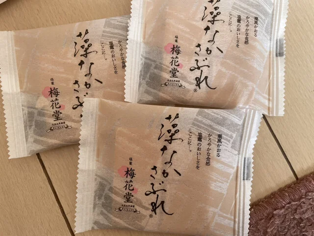 梅花堂 本店（バイカドウ） - 東塩釜（和菓子）の写真