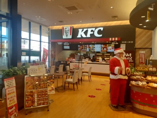 ケンタッキーフライドチキン ヨークベニマル新佐沼店（KFC） - 登米市その他（レストラン）の写真