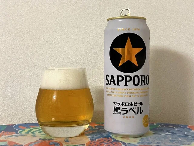 やまや 泉野村店 - 泉中央（その他）の写真