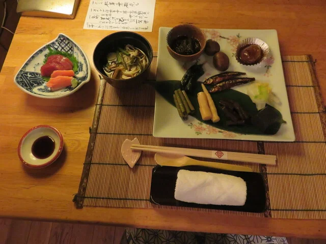 峩々温泉 - 川崎町その他（旅館・民宿）の写真