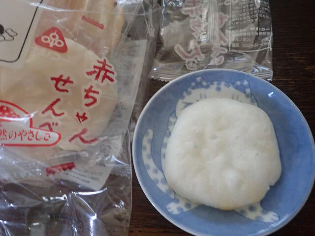 グリーン マーケット MOA 八乙女店（GREEN MARKET MOA） - 八乙女（その他）の写真