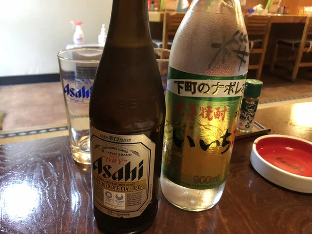 じょっぱり - 五所川原（居酒屋）の写真