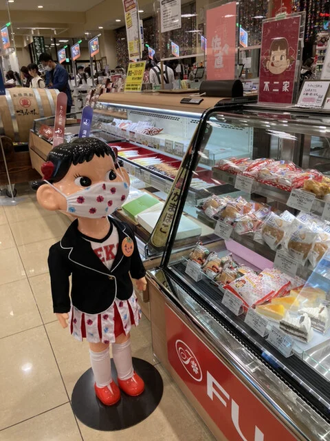 不二家 ヨークベニマルあすと長町店 - 長町（ケーキ）の写真