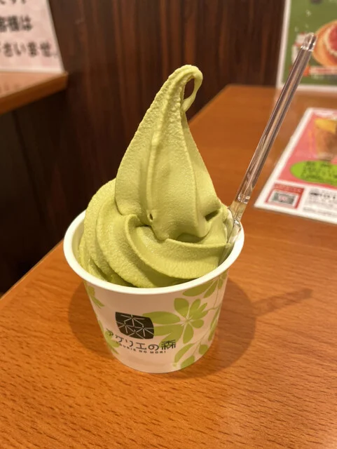 お茶の井ヶ田 喜久水庵　 ララガーデン長町店（きくすいあん） - 長町南（和菓子）の写真