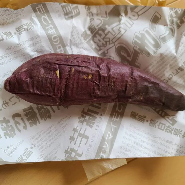 壺焼き芋邸 紅道楽 - 陸前落合（焼き芋・大学芋）の写真