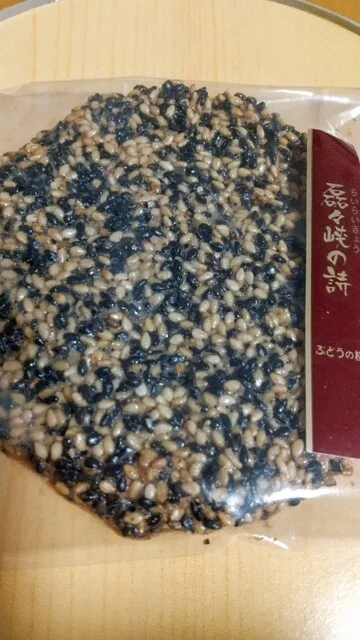 ぶどうの樹 - 仙台市太白区その他（洋菓子）の写真