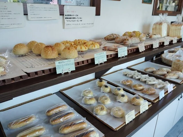 パン工房 ショコラ - 矢田前（パン）の写真