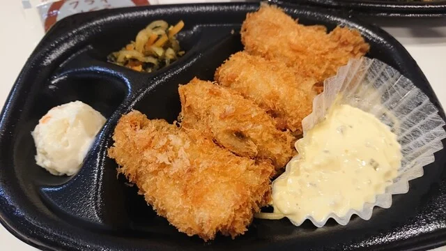 ほっともっと 仙台高砂店 - 陸前高砂（弁当）の写真