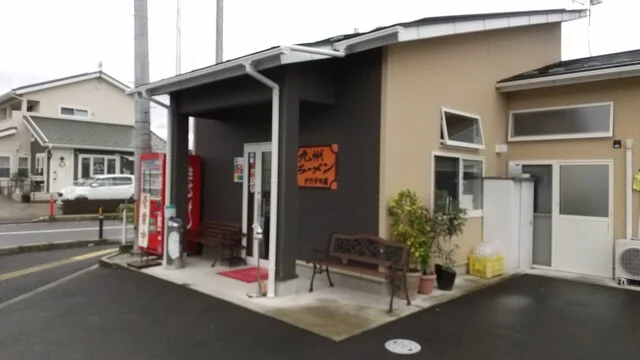 九州ラーメン たかさき屋 - 山下（ラーメン）の写真