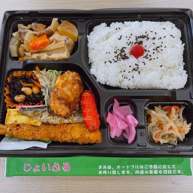 じょいふる - 聖愛中高前（その他）の写真