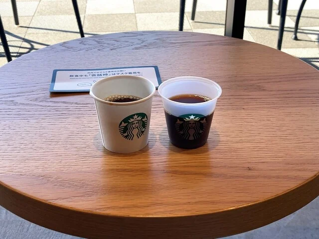 スターバックスコーヒー 利府街道店（STARBUCKS COFFEE） - 利府（カフェ）の写真