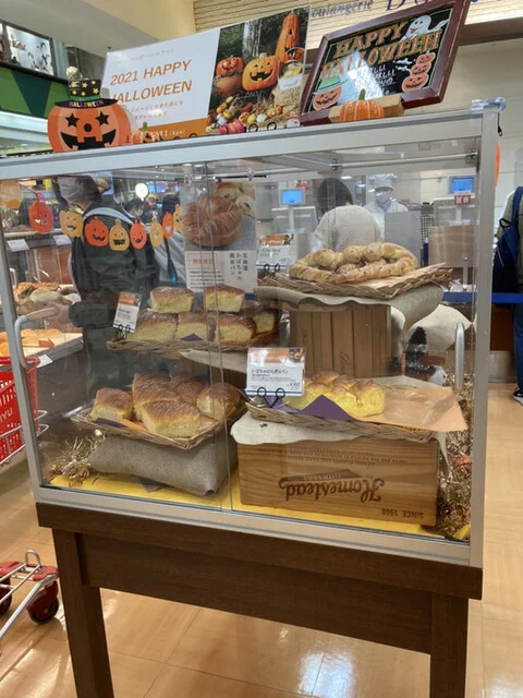 DONQ 仙台西友店（ドンク） - 長町南（パン）の写真