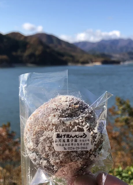 山川屋菓子店 - 白石（和菓子）の写真