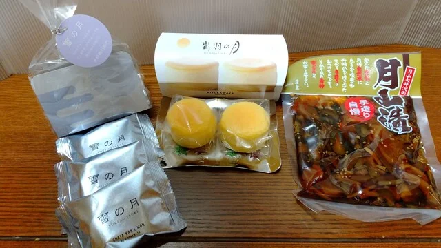 清川屋 仙台泉パークタウン店 - 泉中央（和菓子）の写真