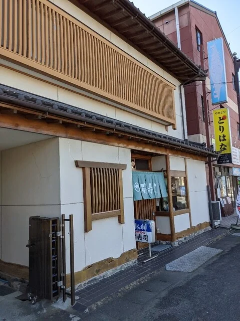 菊寿司 - 岩沼（寿司）の写真