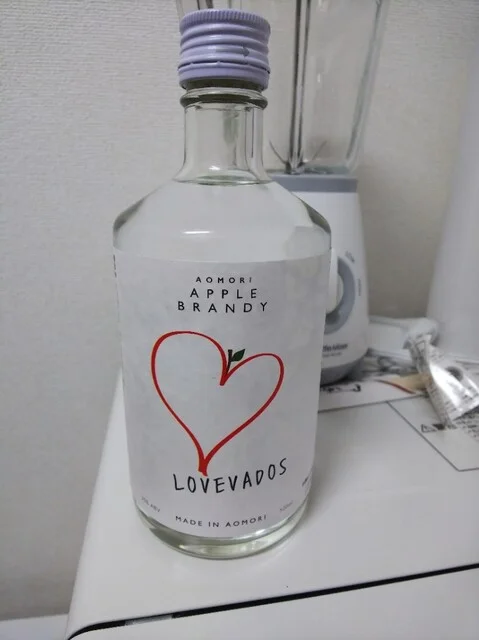 モホドリ蒸溜研究所 - 津軽五所川原（その他）の写真