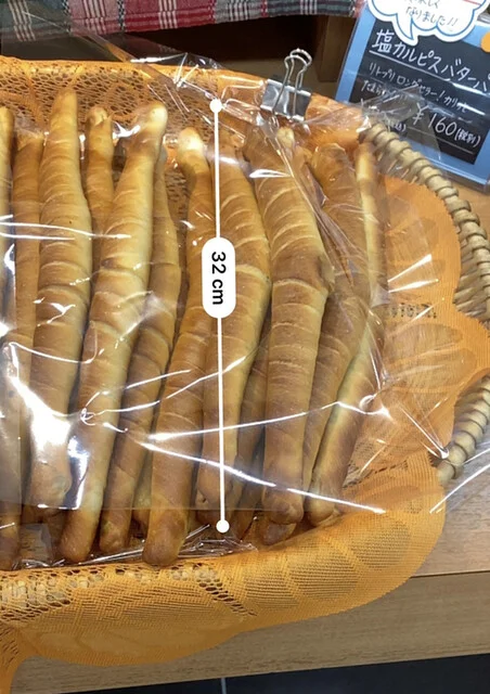 青森県民生活協同組合 アカシア館 - 青森（その他）の写真