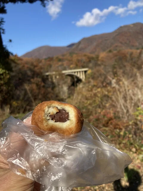 鳴子峡レストハウス - 中山平温泉（食堂）の写真