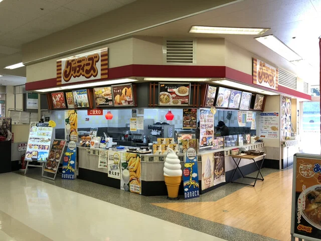 グッディーズ 泉古内店 - 泉中央（レストラン）の写真