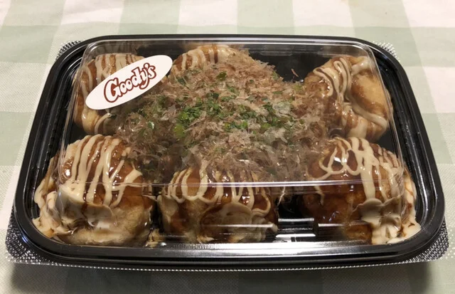 グッディーズ 泉古内店 - 泉中央（レストラン）の写真