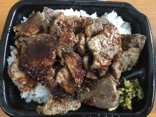 ほっともっと 十和田稲生町店（HottoMotto） - 十和田市（弁当）の写真