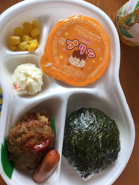 ほっともっと 十和田稲生町店（HottoMotto） - 十和田市（弁当）の写真