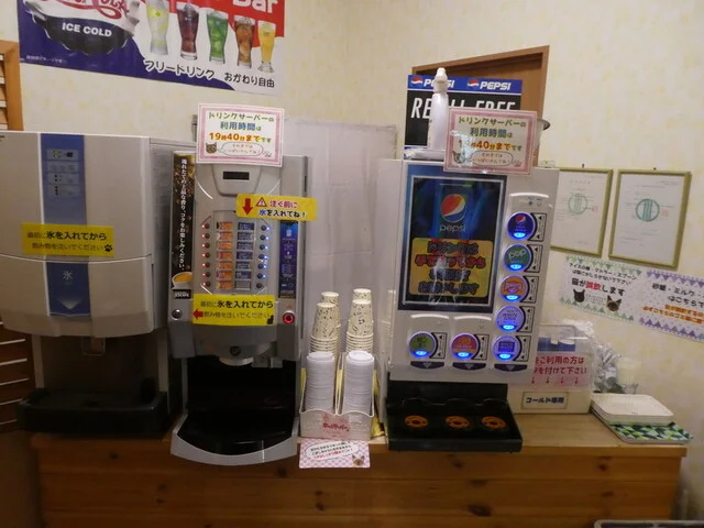 猫カフェアミパ 仙台港店（アミューズパーク仙台港店　猫カフェ） - 中野栄（その他）の写真