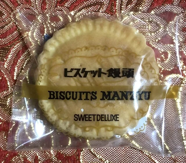 平井菓子店 - 船岡（和菓子）の写真