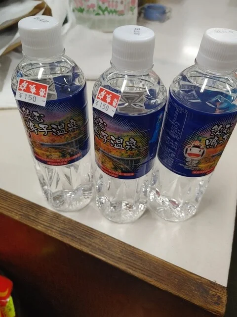 まるぜん - 鳴子温泉（食堂）の写真