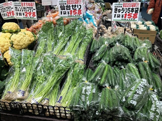 イタガキ セルバ店（ITAGAKI） - 泉中央（ジューススタンド）の写真