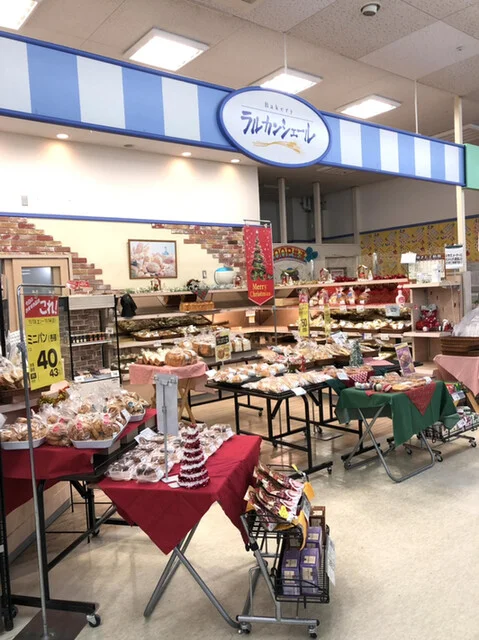 ラルカンシェール みやぎ生協国見ヶ丘店 - 東北福祉大前（パン）の写真