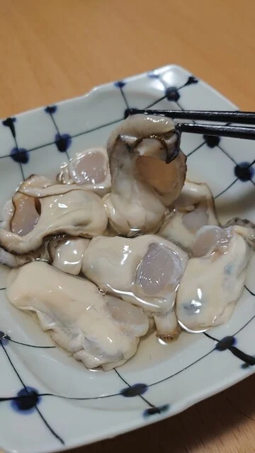 後藤水産 - 陸前大塚（その他）の写真