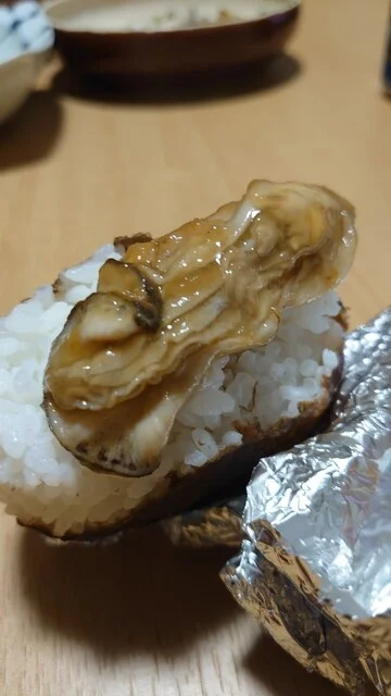 後藤水産 - 陸前大塚（その他）の写真