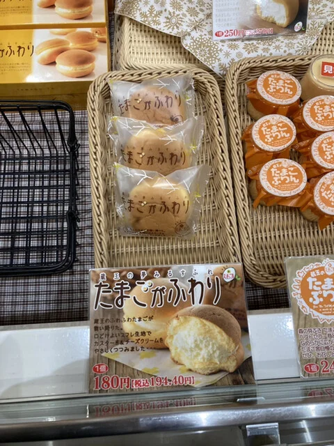 森の芽ぶきたまご舎 イオンモール名取店 - 杜せきのした（洋菓子）の写真