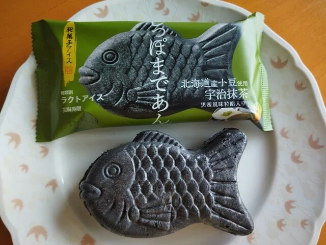 シャトレーゼ 弘前高田店（Chateraise） - 運動公園前（ケーキ）の写真