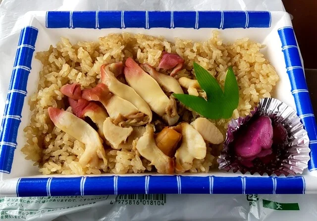 ポワソン（Poisson） - 岩沼（惣菜・デリ）の写真