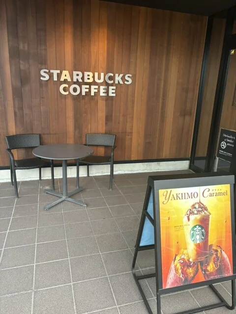 スターバックスコーヒー 青森西バイパス店 - 新青森（カフェ）の写真