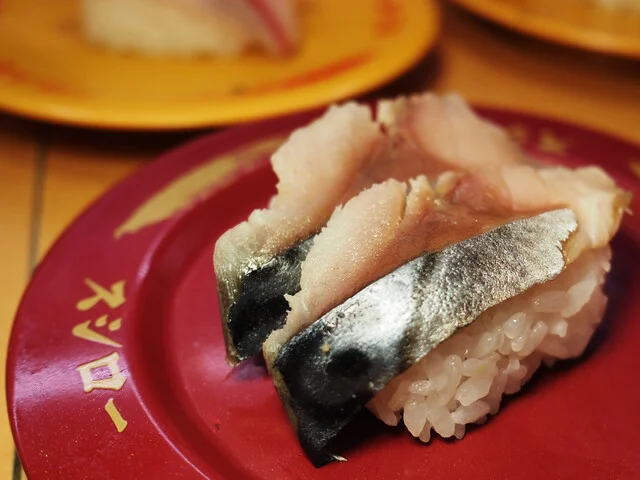 スシロー イオン多賀城店 - 多賀城（回転寿司）の写真