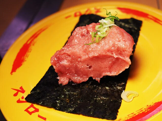 スシロー イオン多賀城店 - 多賀城（回転寿司）の写真