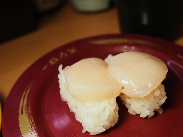 スシロー イオン多賀城店 - 多賀城（回転寿司）の写真