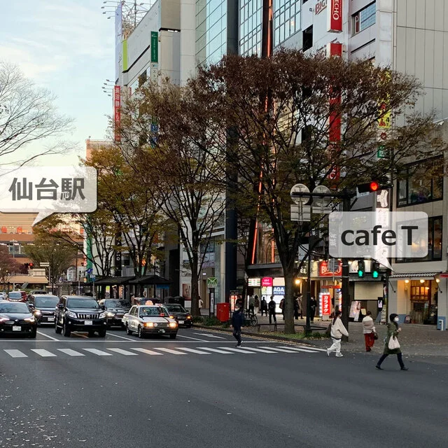 CAFE T（カフェ ティ） - あおば通（カフェ）の写真