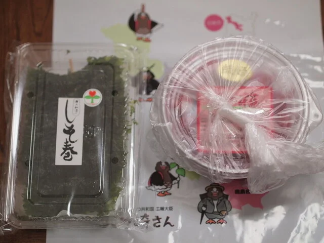 大崎市観光物産センターDozo（大崎市観光物産センタードゾ） - 古川（その他）の写真