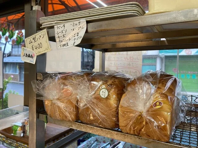 てらさわ小進堂（てらさわしょうしんどう） - 陸前豊里（和菓子）の写真