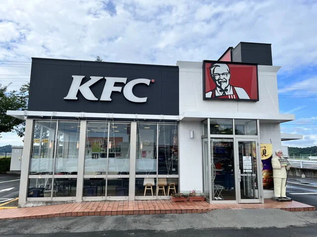 ケンタッキーフライドチキン イオンタウン矢本店 - 矢本（レストラン）の写真