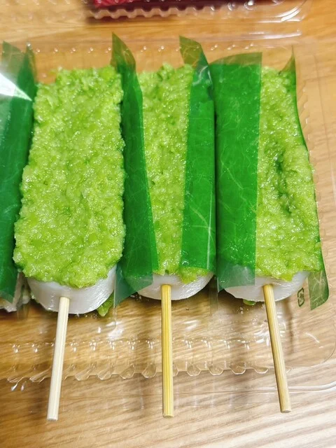 つつみ屋 名取店 - 名取（甘味処）の写真