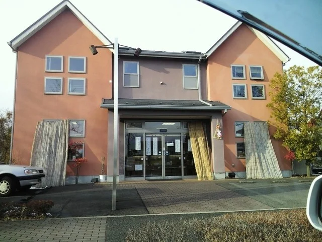 奥の細道　梅花堂 仙台桂店（ばいかどう） - 泉中央（和菓子）の写真